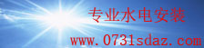 万利游戏